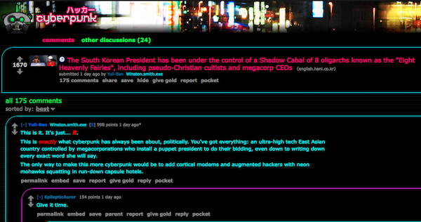 Screenshot of r/Cyberpunk subreddit